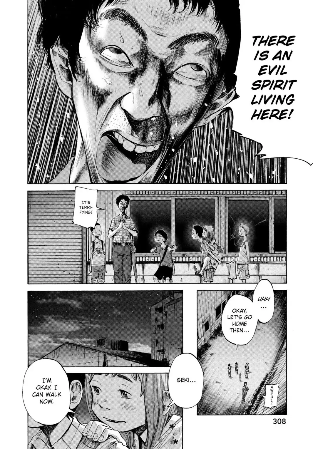 Oyasumi Punpun Chapter 17 image 10